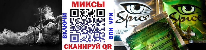 omg   где купить   Вихоревка  Бутират бутандиол 