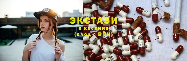 MDMA Алзамай