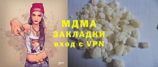 дживик Алексин