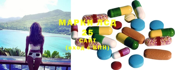 MDMA Алзамай