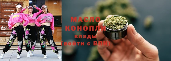 не бодяженный Новый Уренгой