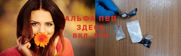 MDMA Алзамай