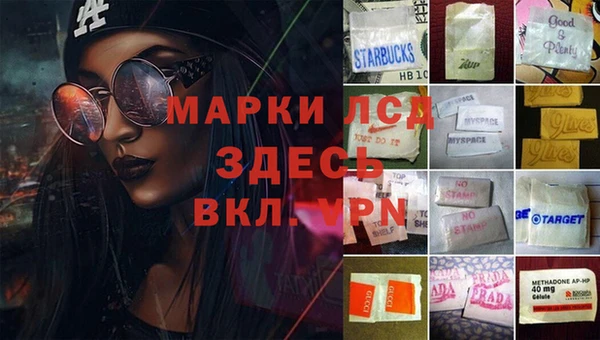 MDMA Алзамай