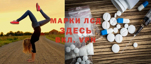 MDMA Алзамай