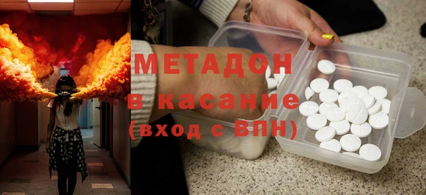дживик Алексин