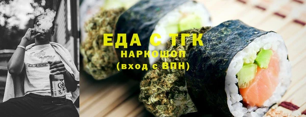 гидра Алексеевка