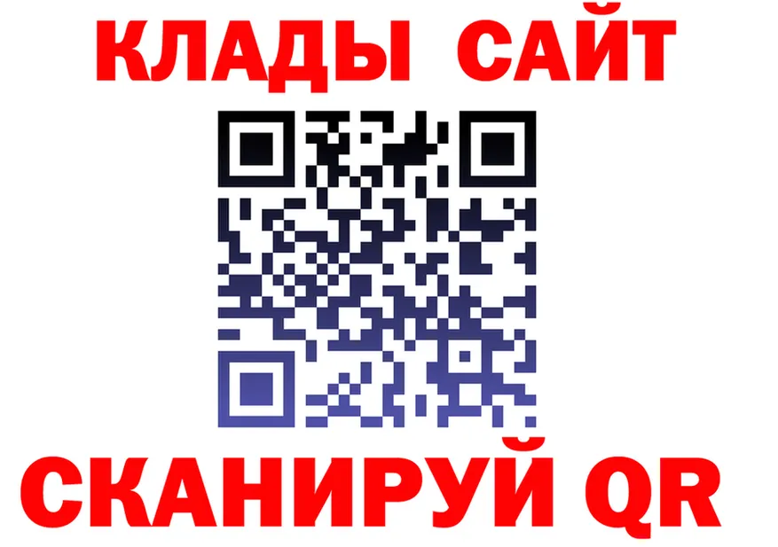 МЕТАДОН мёд зеркало площадка kraken Вихоревка