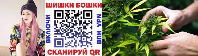 Шишки марихуана Ganja  цена   Вихоревка 